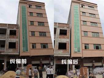 盐城亭湖区倾斜纠正