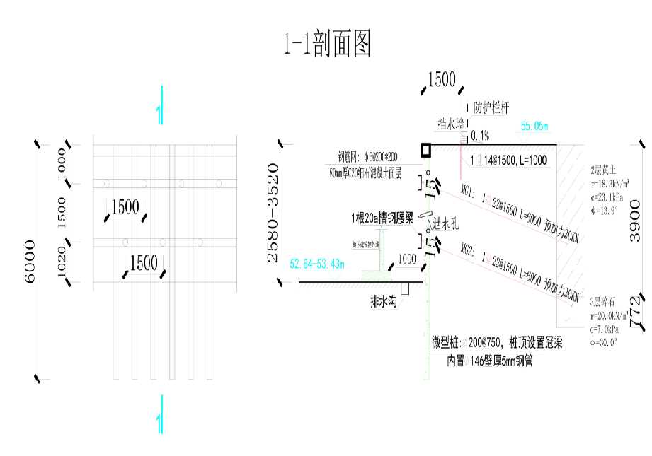 盐城亭湖区工程设计