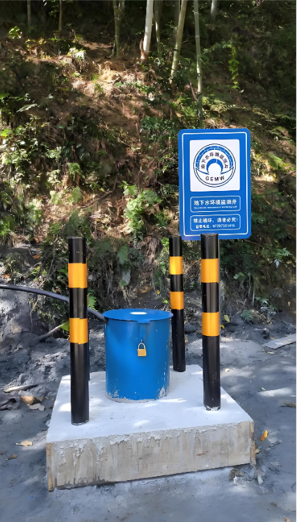 盐城亭湖区监测井
